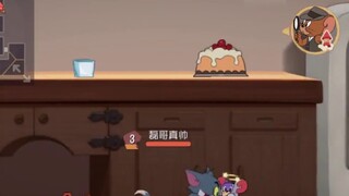 Game seluler Tom and Jerry: Bebek kuning kecil di server penelitian bersama telah mengurangi volume 