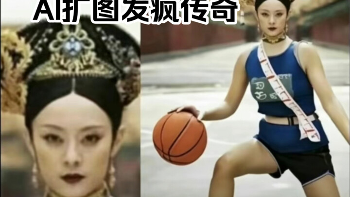 The epic documentary “The AI Image-Expansion Craze Legend”: with a hat peeking out and shoe toes cle