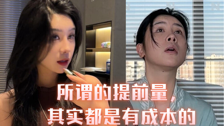 So-called lead time actually comes with a cost.