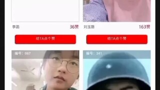 “绝对的碾压”