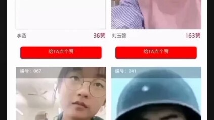 “绝对的碾压”