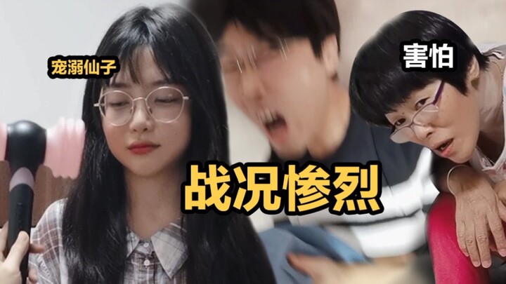 挽留对象小妙招