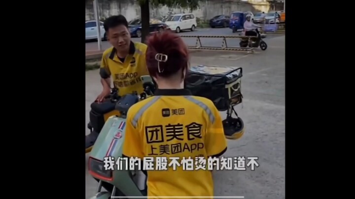 «لما تشوف التسريب الكهربائي ما تقول؟»