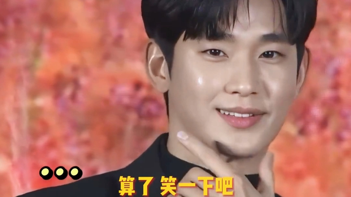 Thật sự muốn ngất vì tư thế của Kim Soo Hyun