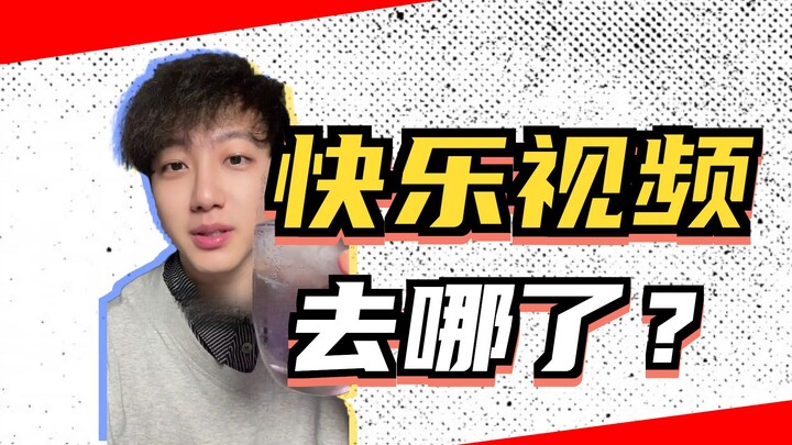 Everyone Has Their Own Personal “Information Toilet”