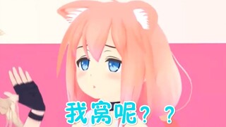 传奇vtuber公司如何从王炸起手到炸死自己
