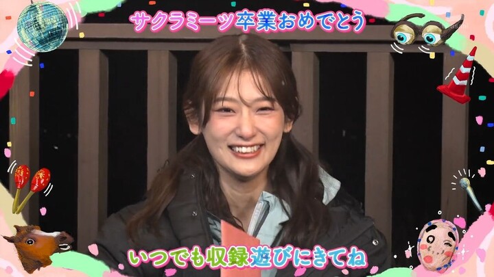 Sakura Meets #132 - Inoue Rina Graduation Special