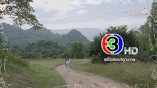 Mae-Krua-Kon-Mai---My-Mischievous-Fiancee.Episode-14.kisskh