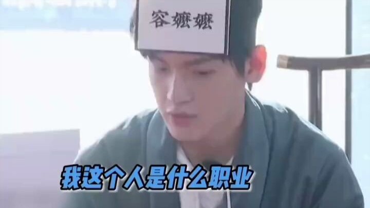 لم يشعر تشاو شياو ون بمثل هذا الذهول في حياته!