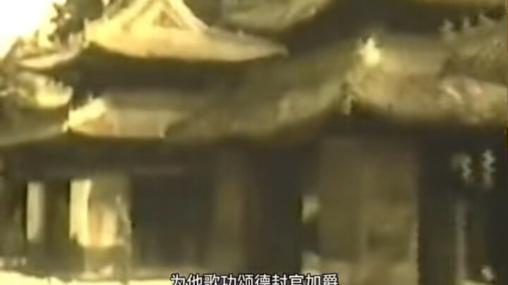 You and I are both anti-Confucian elites