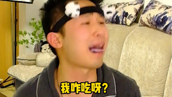 吃点扑克牌，是一种什么样的体验