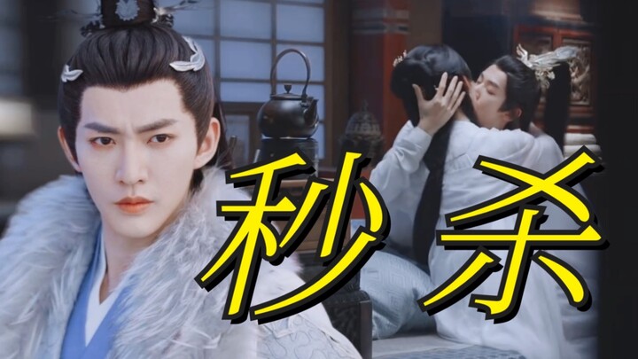 ขายหมดแล้ว! หวู่หวู่ ไม่มีคุณไม่ได้เลย อาหวังฝู สุดยอดมาก!!!