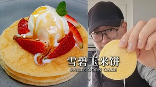 【Koki Utama Neil】Pancake Super Sederhana, Bisa Juga untuk Makanan Fitness