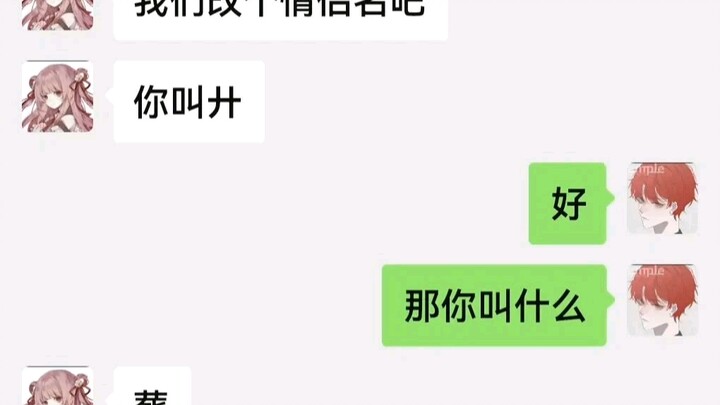 【ฉางยวี่】วิดีโอล่าสุดมาแล้ว รีบเข้ามาดูกันเลย!