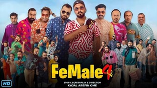 Female 4 Eid Natok 2024 HD