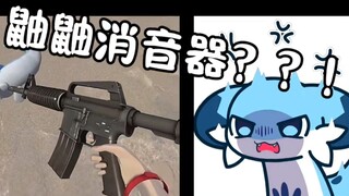 TVT