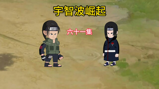 这次更新四不四很快？快点一键三连啊啊啊啊啊啊啊！！！