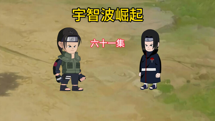 这次更新四不四很快？快点一键三连啊啊啊啊啊啊啊！！！