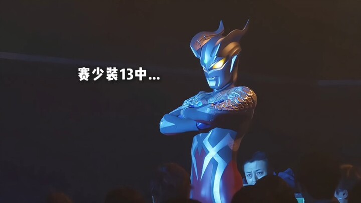 Funny scenes from Ultraman's stage play