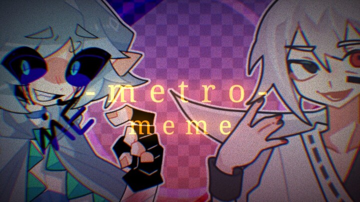 【本体人设/药精x竹损/合作meme】metro