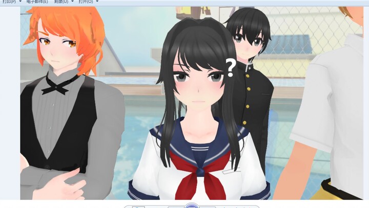 😔Này, nhỡ có người thiên về Otome thì sao ❤
