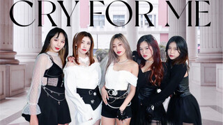 Không có rượu à? Uống một ly mạnh và làm tôi khóc nào! Bản cover "Cry For Me" của TWICE với sự góp m