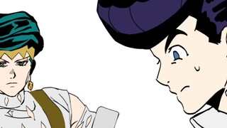 Ayo bermain kartu dengan Kishibe Rohan hari ini