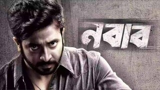 NABAB | Bangla new movie | Shakib Khan