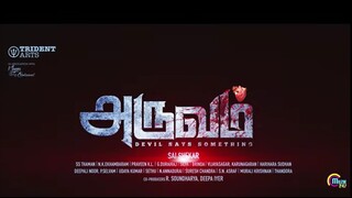 Aruvam