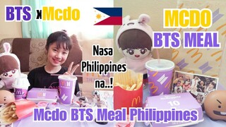 MCDONALD'S BTS MEAL | PHILIPPINES | HOW TO ORDER BTS MEAL