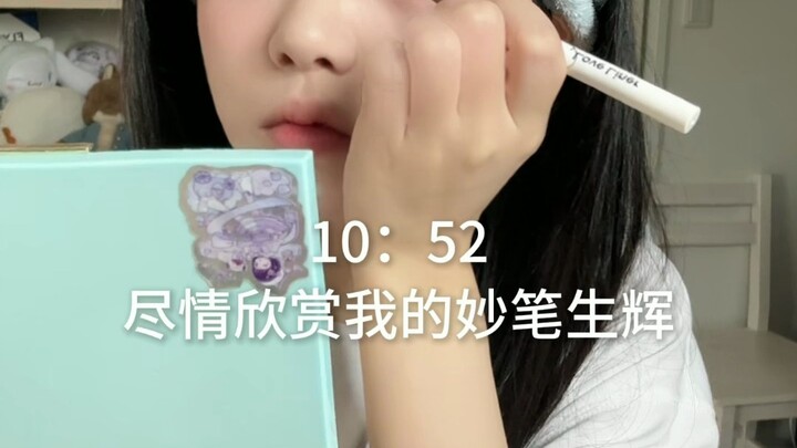 ไอดอลญี่ปุ่น｜วิดีโอประจำวันของพนักงานออฟฟิศที่เลิกงานดึกกลับบ้านเช้า