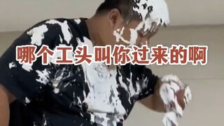 Try your best, but can't hold it back