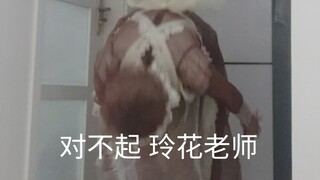 【كا زو ديه】 الأكثر روعة على طراز الخادمة