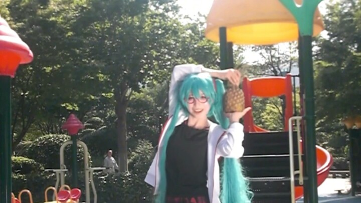 PPAP. Hatsune Hatsune Hatsune oiiaii