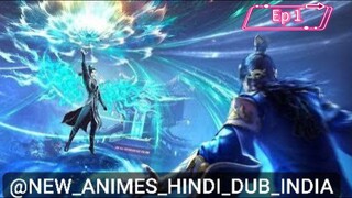 Battle through the heavens season 5 episode 1 hindi