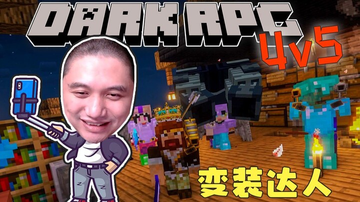 ★ Minecraft ★ Sinh tồn RPG hắc ám Tập 3