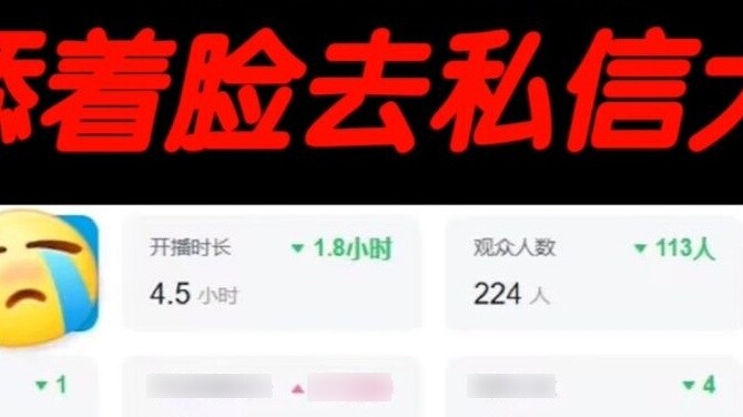 จะเกิดอะไรขึ้นถ้า V ตัวเล็ก ๆ ที่อยู่ด้านล่างของรายการแสดงความกังวลเกี่ยวกับพี่ใหญ่ในรายการ?