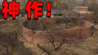 你为什么亵渎神作？深度洗白文解析132万翻车改造！