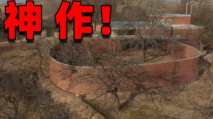 Why are you blaspheming a masterpiece? A deep analysis of the 1.32 million yuan overturned transform