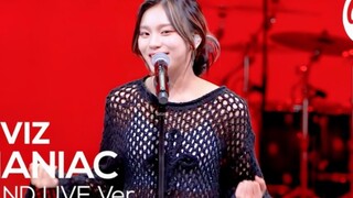 【VIVIZ】全开麦乐队MANIAC现场！信听哔哔机！