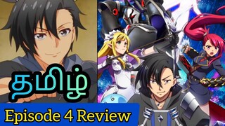 Black Summoner Episode 4 Tamil Review & Breakdown (தமிழ்) | புது உலகில் புது வாழ்க்கை புது சக்தி⚡