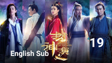 Investiture Of The Gods (Eng Sub S1-EP19)