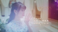 Thiên Kim Bá Đạo EP 20 [Sub Việt]