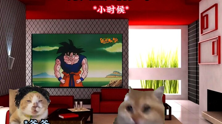 男人至死仍少年