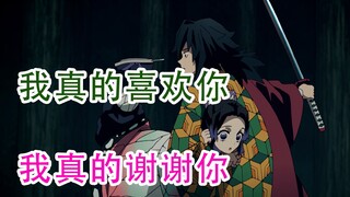 【直女】情外狂徒（什么叫直女啊.jpg）