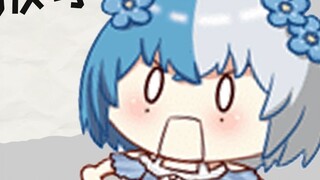 [Mangmang] Mistakenly received a love letter and thought it was a letter of challenge, so he beat up