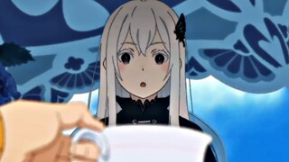 "I am a lustful witch."