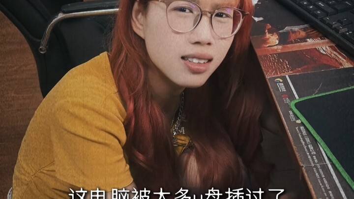 นี่คุณไม่ได้กำลังรังแกคนซื่อๆ อยู่หรอกเหรอ?