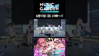 生誕LIVE『MUSIC GARDEN』まであと1日‼【hololive/鷹嶺ルイ】#shorts