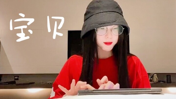 Nene Trịnh Nãi Hinh hát lại ca khúc “Bé yêu” đầy ngọt ngào! Nghe ngay giọng hát của cô gái xinh đẹp!